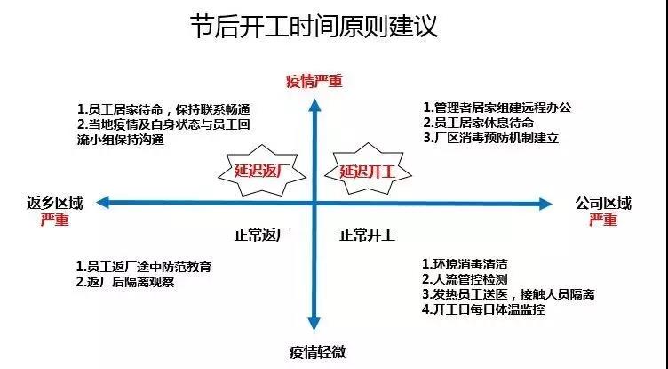 微信圖片_20200818172506.jpg